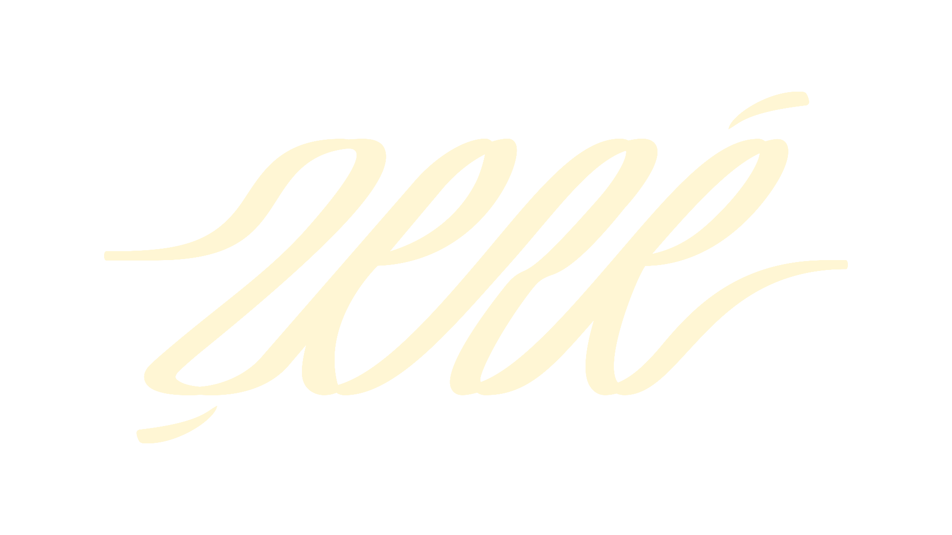Zeré